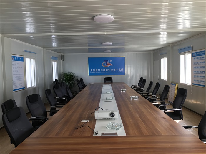 山東天齊集團項目辦公區展示